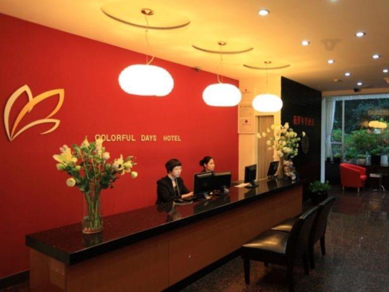 Guangzhou Colorful Days Hotel Buitenkant foto